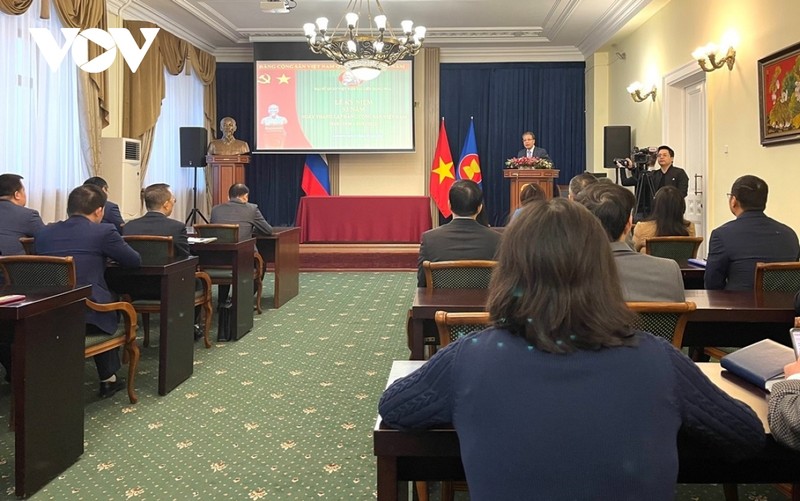 越南驻俄罗斯大使馆隆重举行越南共产党建党93周年纪念典礼