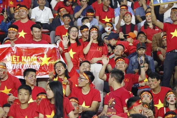 越南球迷。