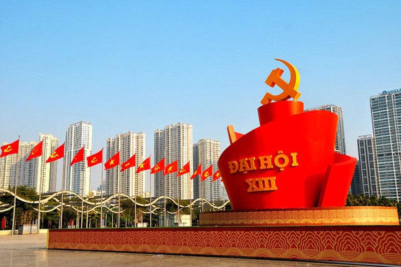 越南共产党第十三次全国代表大会于2021年1月25日至2月1日在首都河内召开。