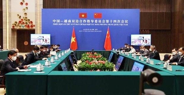 中国—越南双边合作指导委员会第十四次会议场景。（图片来源：越通社）