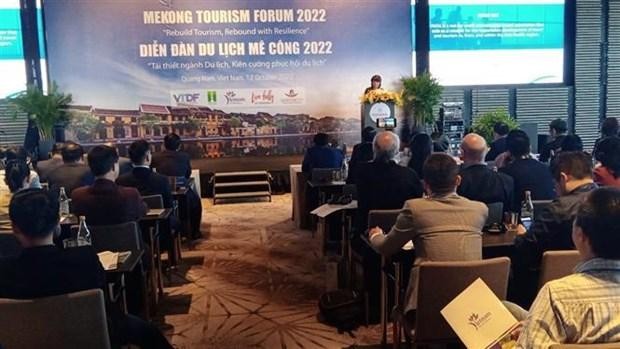 2022年湄公河旅游论坛拉开序幕。