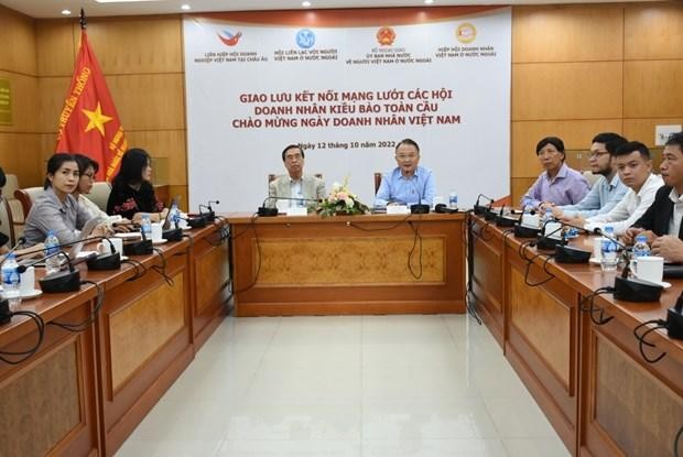 海外越南人国家委员会分会场场景。