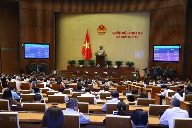 越南第十五届国会第四次会议通过2023年社会经济发展计划的决议。（图片来源：越通社）