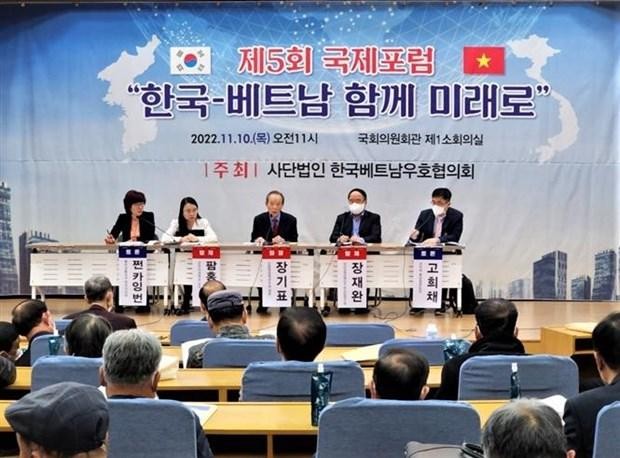越韩民间交流研讨会在韩国举行。