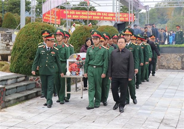 在老牺牲的越南志愿军烈士安葬仪式在在宗犒烈士陵园举行。（图片来源：越通社）