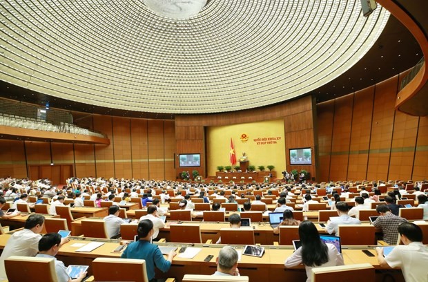 越南第十五届国会第三次会议场景。