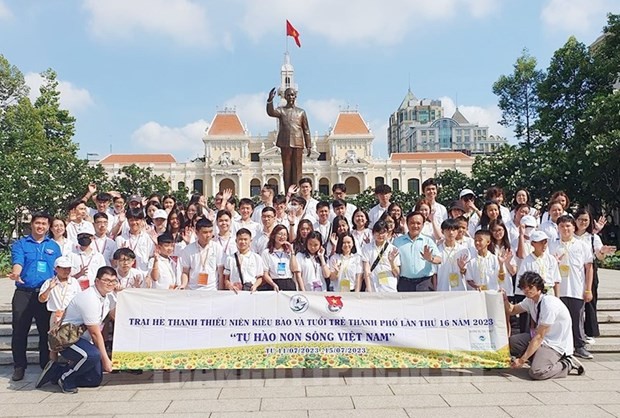 2023年第16次“侨胞青少年与胡志明市青年”夏令营开营。