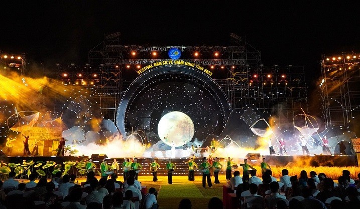 2023年义静威任民歌文化节开幕式。