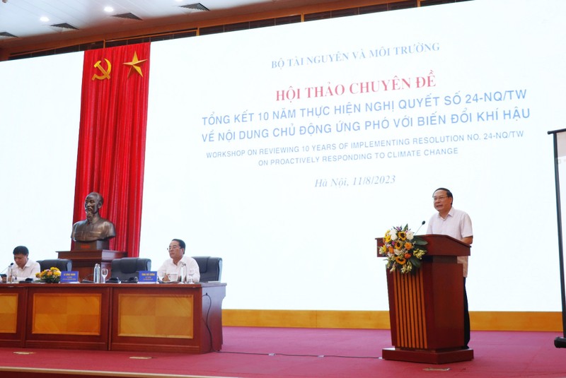 越南自然资源与环境部举行专题研讨会。（图片来源：越通社）