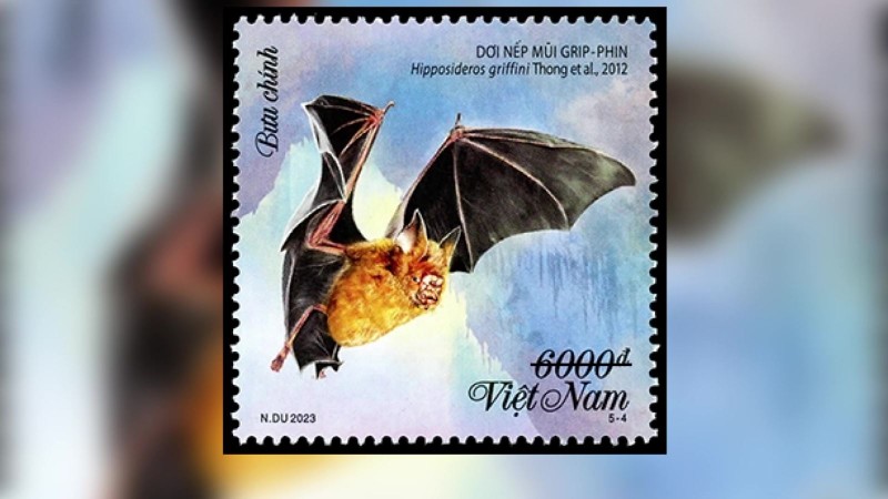 以“蝙蝠”为主题的特种邮票。