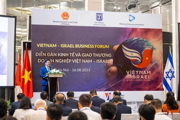 越南工贸部长阮鸿延在论坛上发表讲话。（图片来源：越通社）
