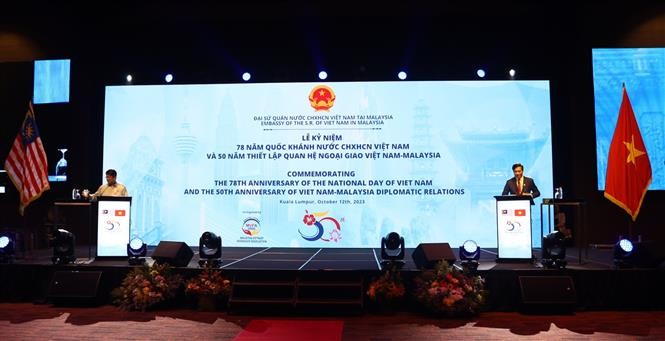 越南社会主义共和国国庆78周年暨越南与马来西亚建交50周年纪念活动。（图片来源：越通社） 
