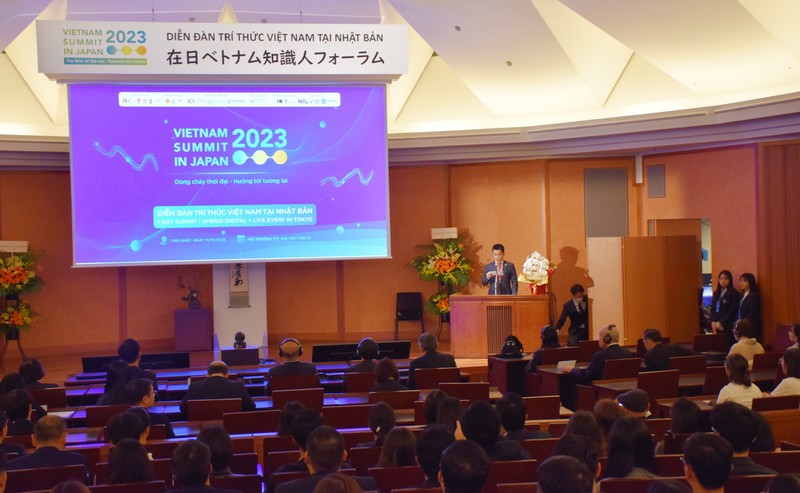 2023年在日越南知识分子论坛在东京大学开幕。（图片来源：越通社）