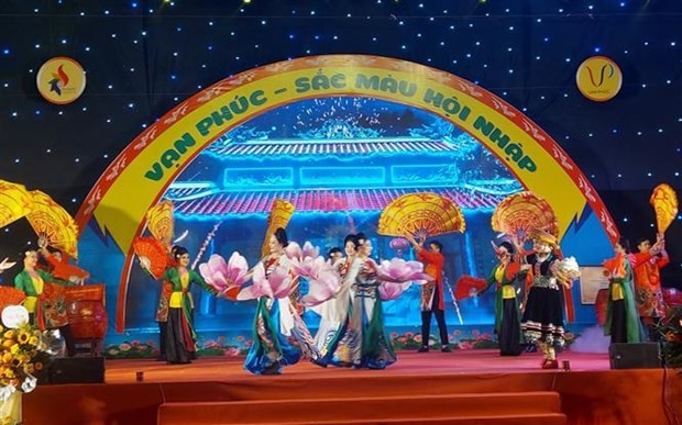 2023年第二届万福丝绸村贸易旅游文化周开幕式上举行的文艺节目。