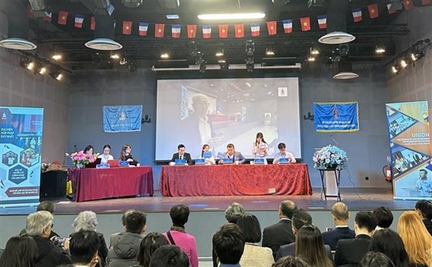 法国越南大学生青年协会2023-2025年任期全国委员会第十次大会。（图片来源：越通社）