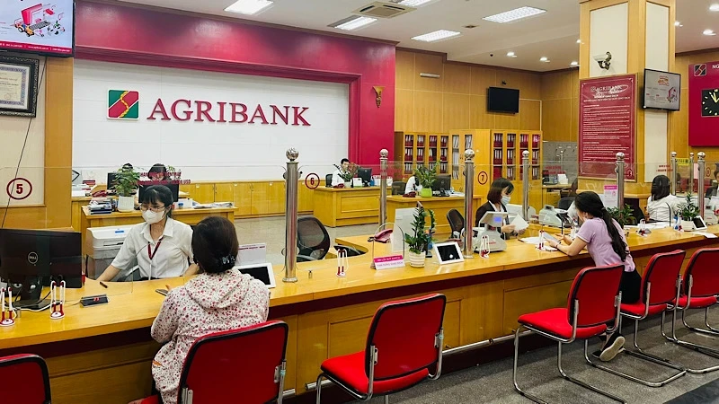 附图：越南农业和农村发展银行。