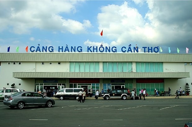 芹苴市国际航空港。