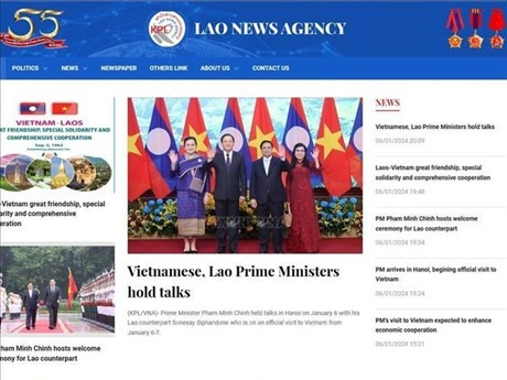 巴特寮通讯社的新闻网上发布的文章。