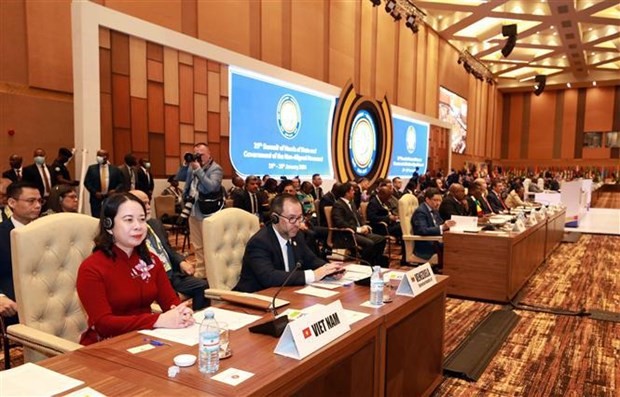 越南国家副主席武氏映春出席第十九届不结盟运动峰会。
