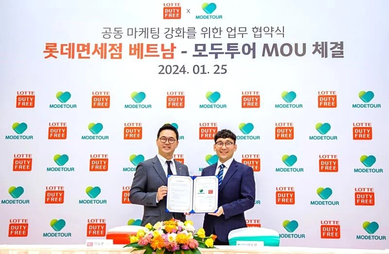 韩国新罗免税店和模德旅游两家旅游公司签署了加强联合促销合作备忘录。