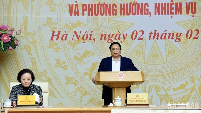 越南政府总理范明正主持召开越南政府行政改革指导委员会第七次会议。