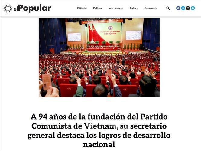 乌拉圭媒体刊登越共中央总书记阮富仲文章的主要内容。（图片来源：越通社）