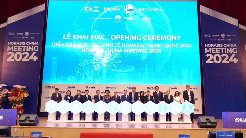 2024年霍瑞西斯中国经济合作论坛开幕仪式。