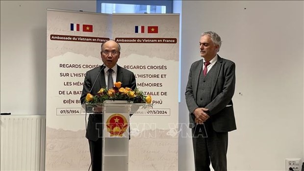 越南驻法国大使丁全胜在庆典上发表讲话。（图片来源：越通社）