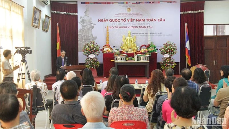 雄王祭祖仪式在老挝隆重举行。