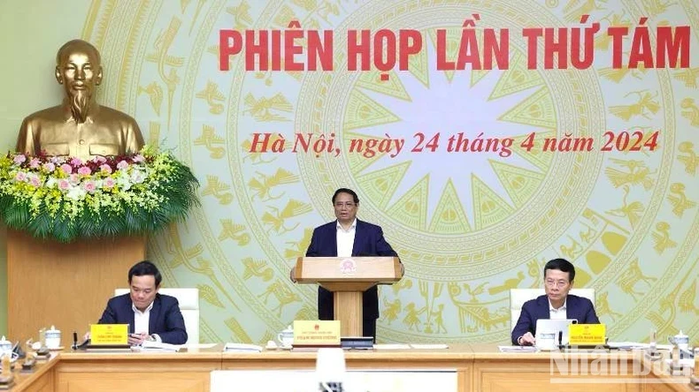 越南政府总理范明正主持召开国家数字化转型委员会第八次会议。