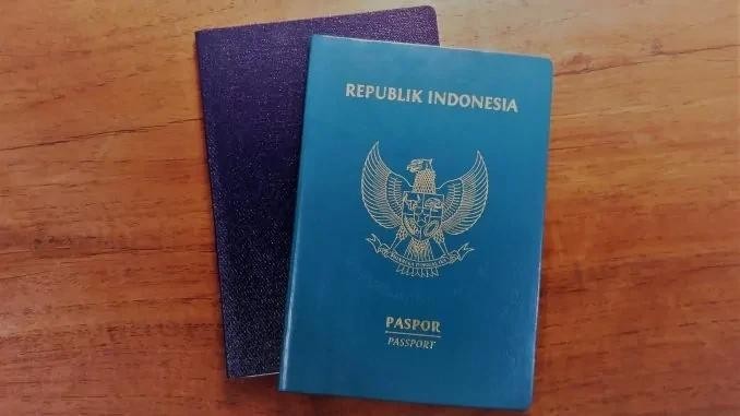 印度尼西亚护照。