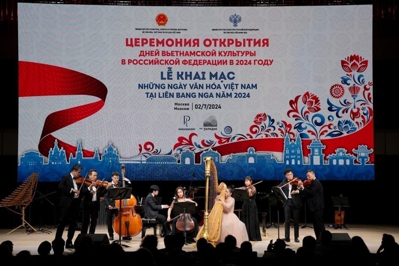 '俄罗斯越南文化日'活动在首都莫斯科举行。