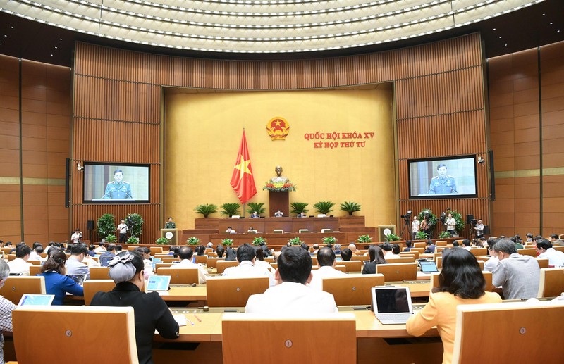 越南第十五届国会第四次会议。