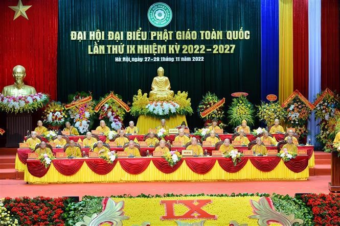 越南佛教协会第九次全国代表大会于11月28日上午在河内正式开幕。（图片来源：越通社）