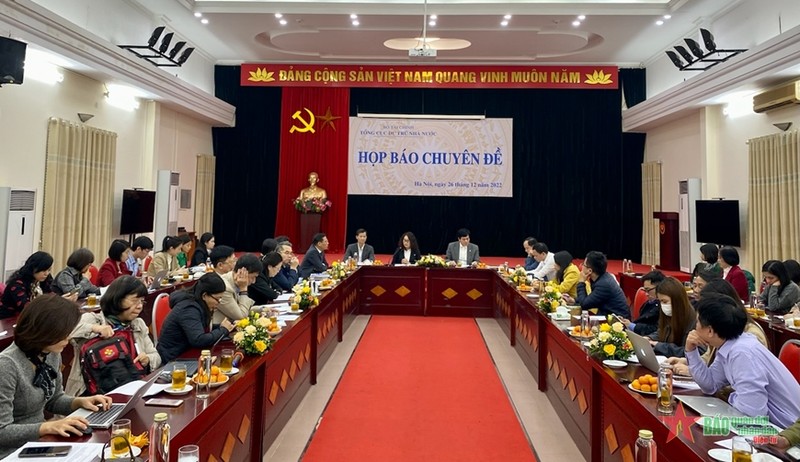 越南财政部国家储备总局召开专题新闻发布会。