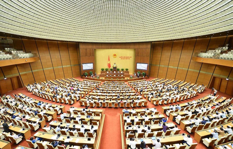 越南国会在大会堂召开会议。