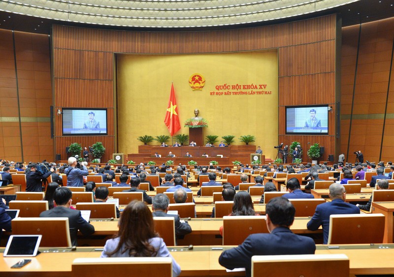 越南第十五届国会第二次特别会议全景。