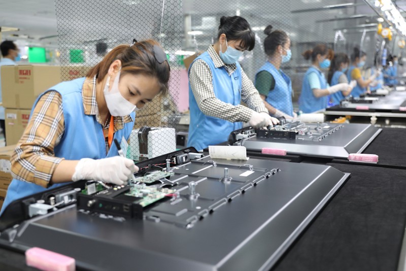 在广宁省广安市东梅工业园区生产电子元件。