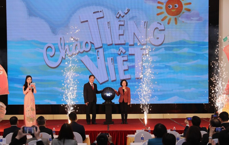 电视节目“你好！越南语”开播仪式。（图片来源：越通社）