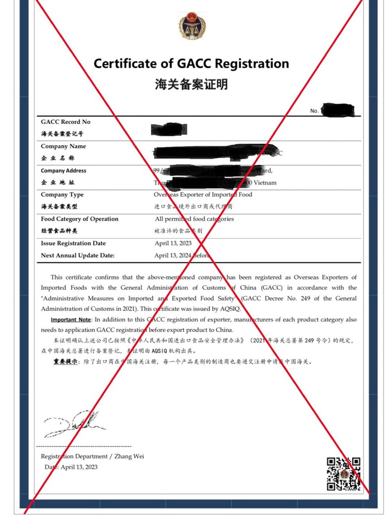越南SPS办公室就对华出口农产品企业注册假冒网站提出警示。（图片来源：vietnamnet.vn）