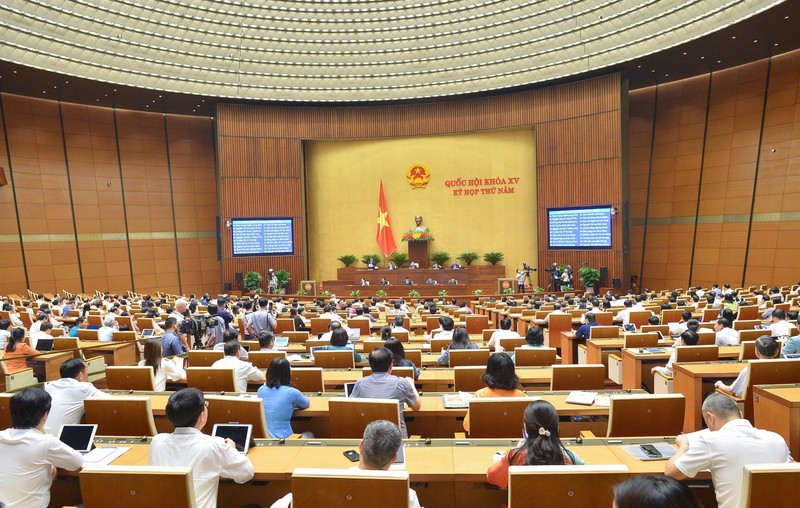 越南第十五届国会第五次会议。
