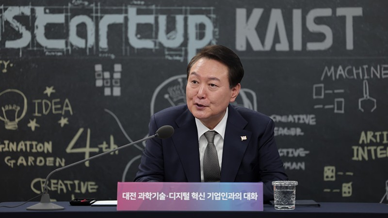 韩国总统尹锡悦。（图片来源：外交部）