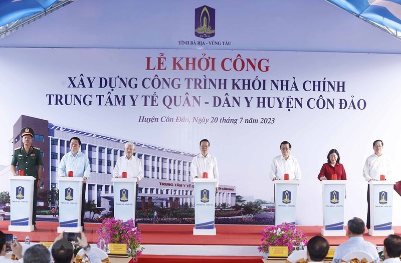 越南国家主席武文赏出席军事医疗中心奠基仪式。（图片来源：越通社）
