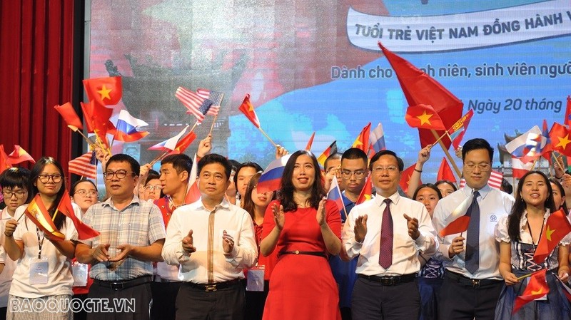 2023年越南夏令营正式开营。（图片来源：国际报）