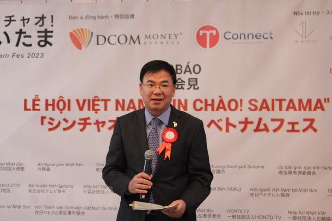 越南驻日本大使范光校。（图片来源：越通社）