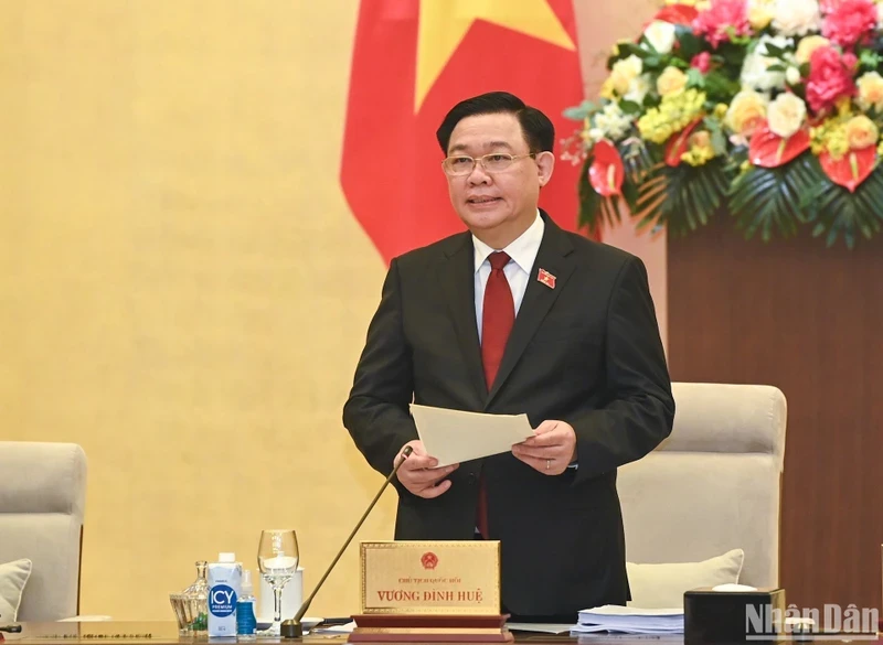 越南国会常务委员会第二十八次会议开幕