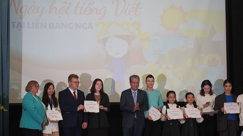 “我爱越南”竞赛颁奖典礼。