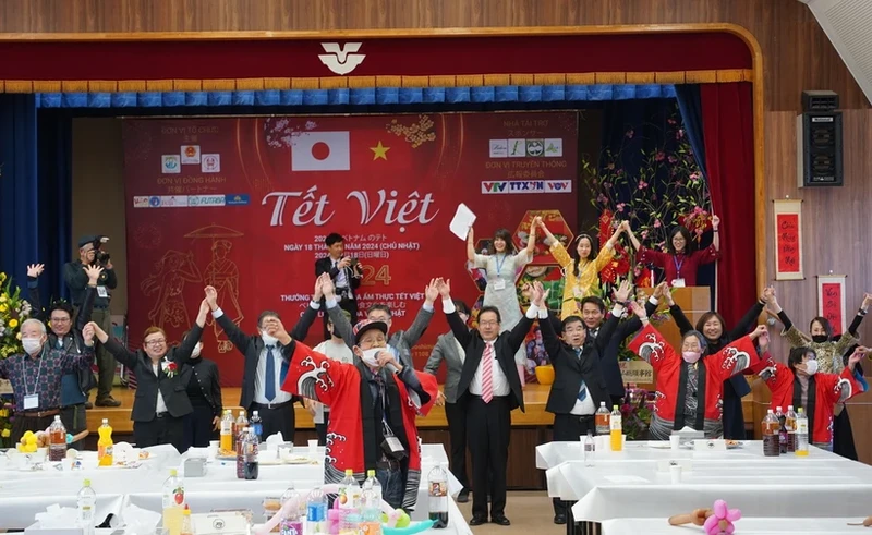 越南春节交流活动在日本广岛举行
