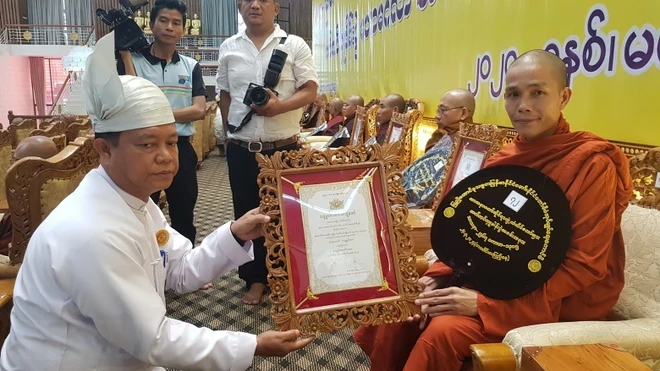 位于缅甸的越南寺主持被缅甸政府授予崇高荣誉称号。（图片来源：越通社）