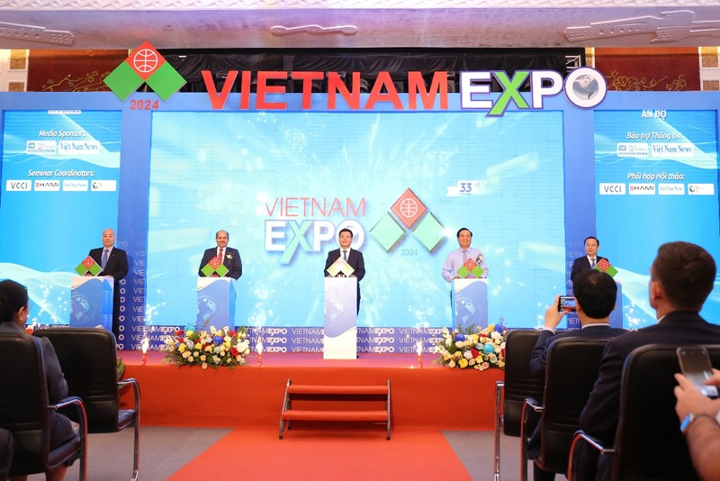 2024年第33届越南国际贸易博览会开幕。